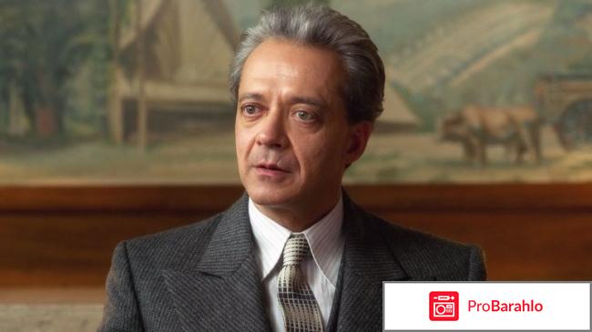 Фильм планетариум отзывы обман