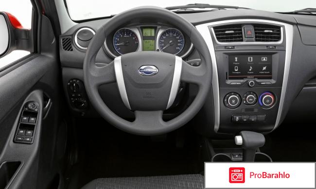 Отзывы владельцев датсун ми до отрицательные отзывы