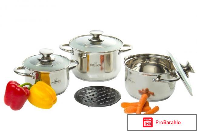 Набор кухонной посуды Bohmann BH-1057WCR 