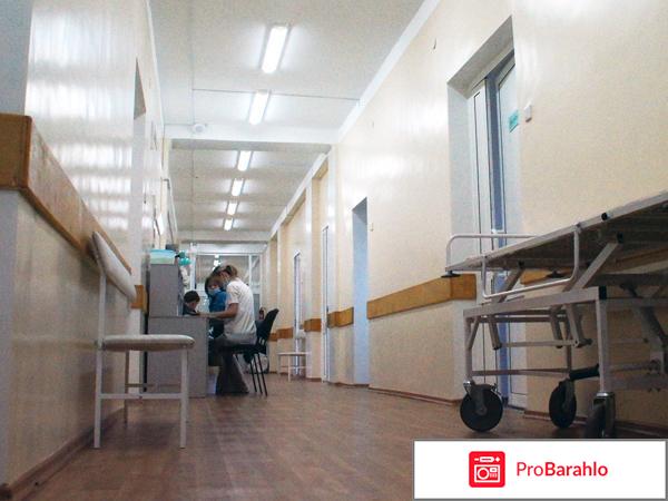 Абовян георгий робертович отрицательные отзывы обман