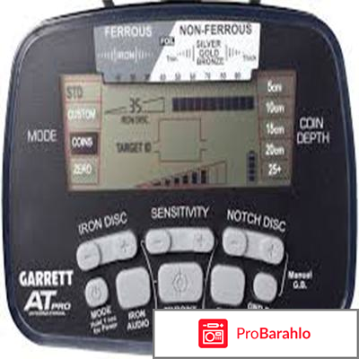 Garrett at pro отзывы 