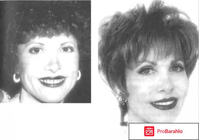 Кэрол маджио 