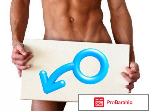 Влияние таблеток от давления на потенцию обман