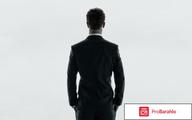 Отзывы 50 оттенков серого 