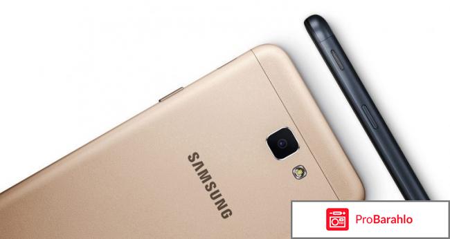 Samsung j5 prime отзывы реальные отзывы