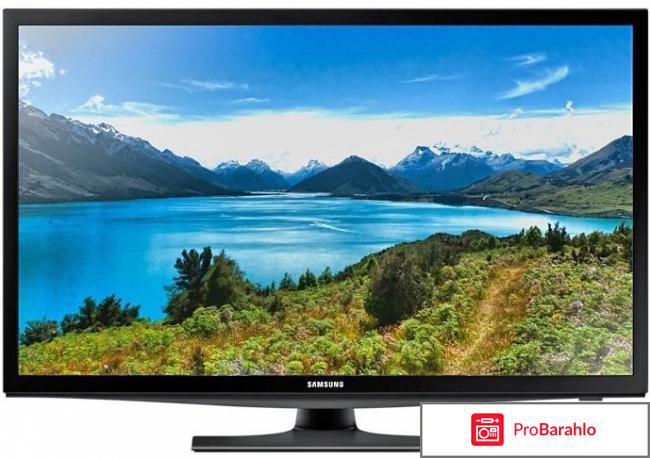 Samsung ue28j4100ak отзывы покупателей отрицательные отзывы
