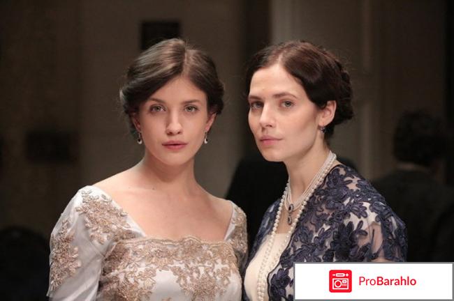 Хождение по мукам отзывы о фильме отзывы владельцев