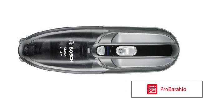 Bosch BHN20110 пылесос ручной отрицательные отзывы