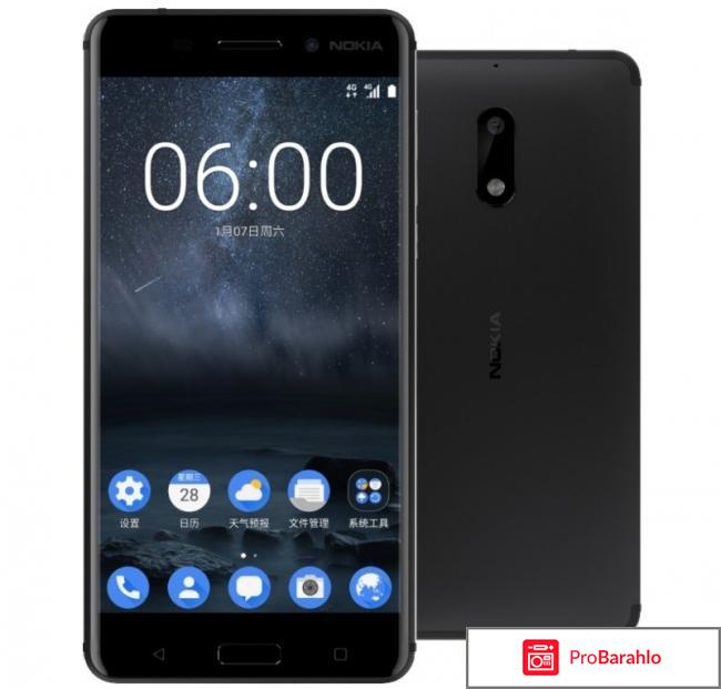 Отзывы нокиа 6 отрицательные отзывы