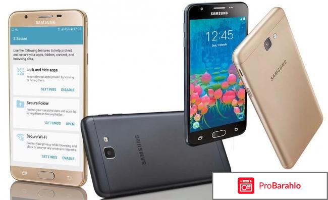 Смартфон samsung galaxy j5 prime отзывы 
