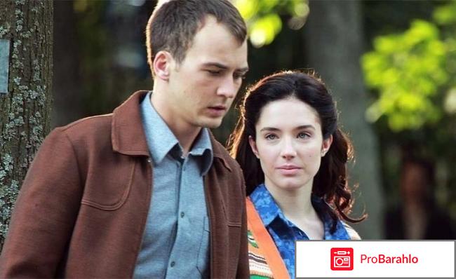 Отзывы на фильм непокорная обман