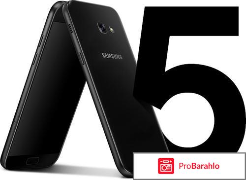 Сотовый телефон Samsung SM-A520F Galaxy 