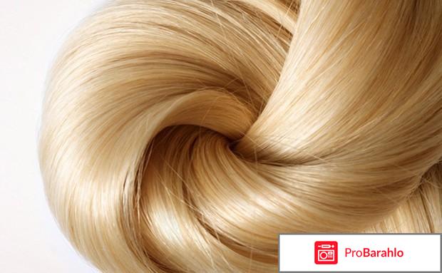 Пантовигар форум обман