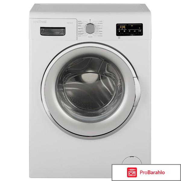 Стиральная машина Vestfrost VFWM 1241 W 