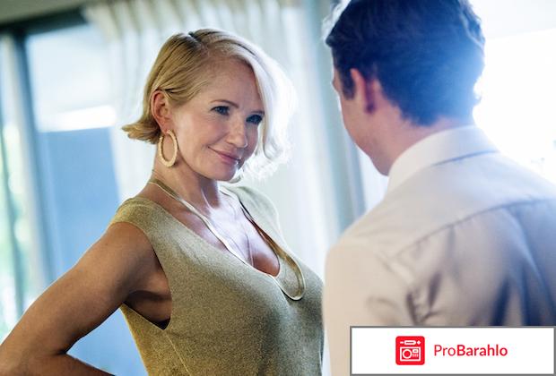 Сериал «По волчьим законам» (2016-...) отрицательные отзывы