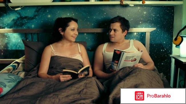 Саша таня сериал отрицательные отзывы