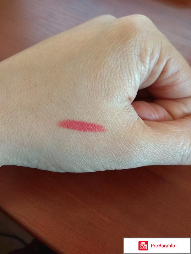 Губная помада Faberlic 3D-поцелуй обман