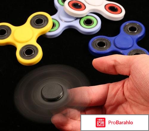 Спиннер Hand Spinner отрицательные отзывы