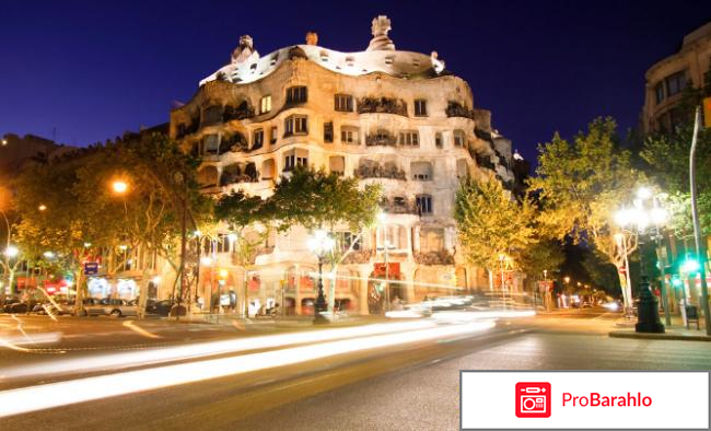 Барселона отзывы туристов обман