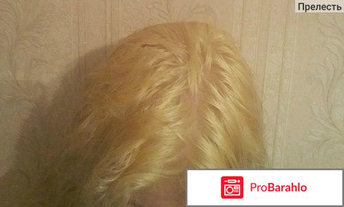 Пепельная краска для волос отзывы отзывы владельцев