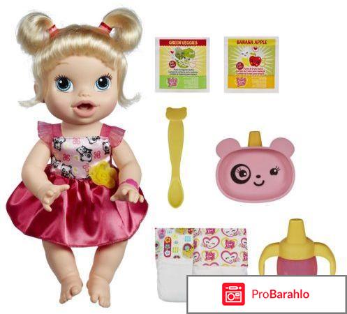 Кукла baby alive отрицательные отзывы