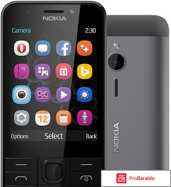 Нокиа 230 отзывы покупателей 