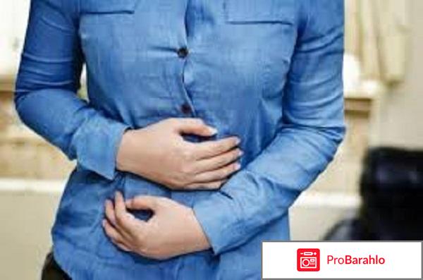 Панзинорм инструкция отзывы обман