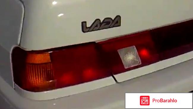 2115 ваз обман