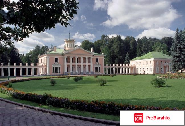 Валуево санаторий обман