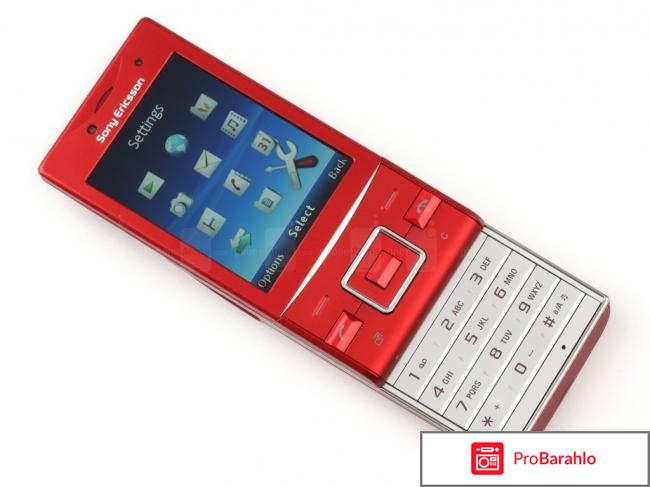 Sony Ericsson Hazel отрицательные отзывы