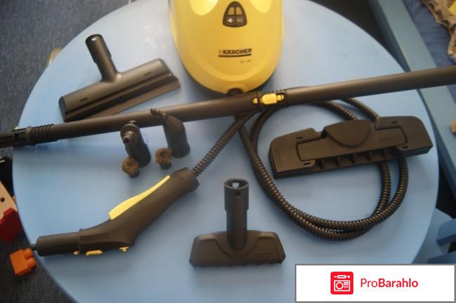 Пароочиститель Karcher SC 1020 