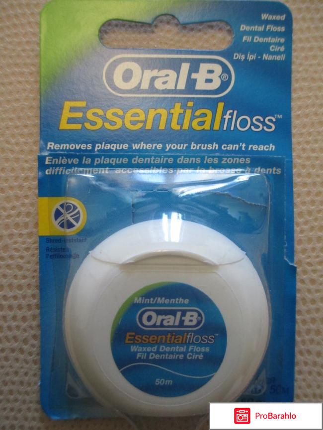 Зубная нить Oral-B Essential Floss 