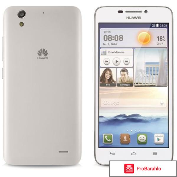 Huawei Ascend Y5c, White 