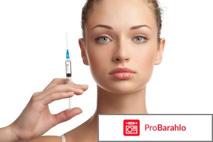 Ботокс и диспорт 