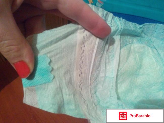 Подгузники Pampers Active Baby Dry дорогие,  но хорошие реальные отзывы