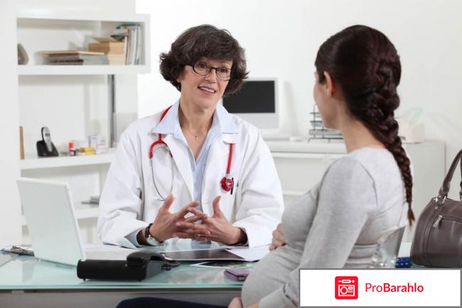 Гипертиреоз беременных 