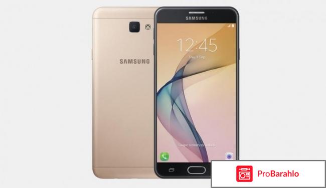 Samsung j7 prime отзывы отрицательные отзывы