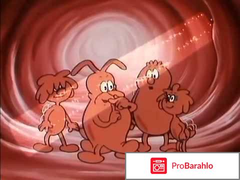 Жила-была жизнь отрицательные отзывы