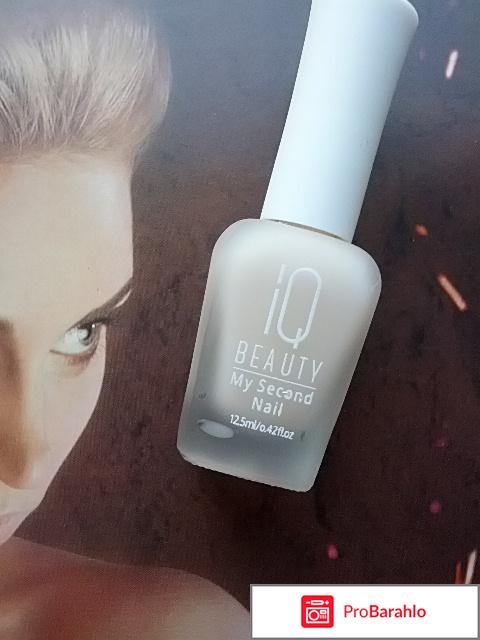 Препарат для утолщения ногтей на основе жемчуга / My Second Nail отрицательные отзывы