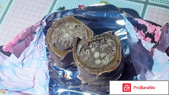 Конфеты КДВ Нижний Тагил Чио Рио отрицательные отзывы