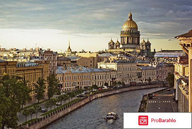 Дублин отзывы туристов обман