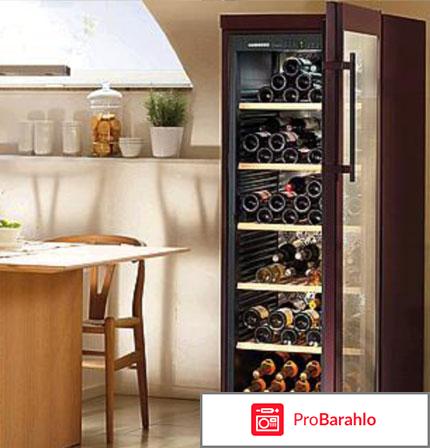 Liebherr WKt 4552 обман