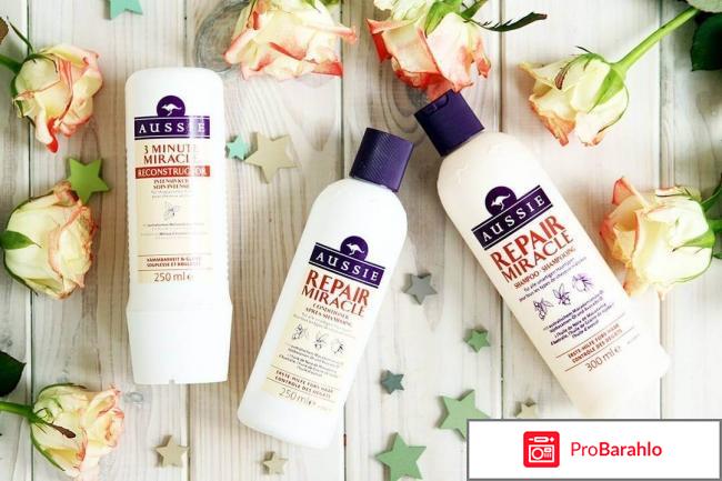 Aussie miracle шампунь отзывы обман