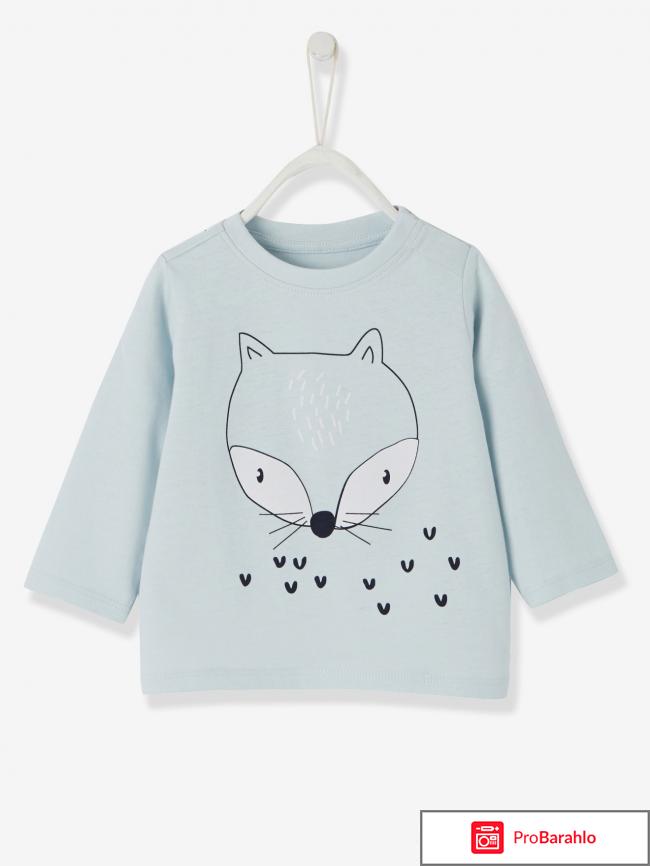 Vertbaudet отзывы обман