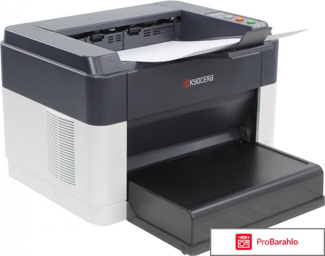 Kyocera fs 1040 отрицательные отзывы