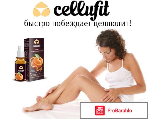 Cellufit 