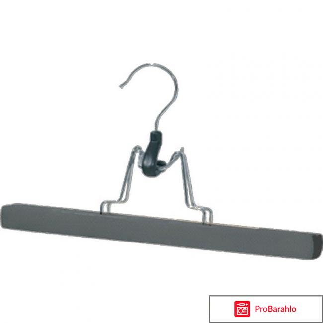 Вешалки с зажимами для брюк 