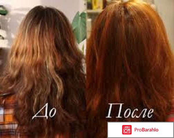 Ополаскивание волос луковой шелухой отзывы