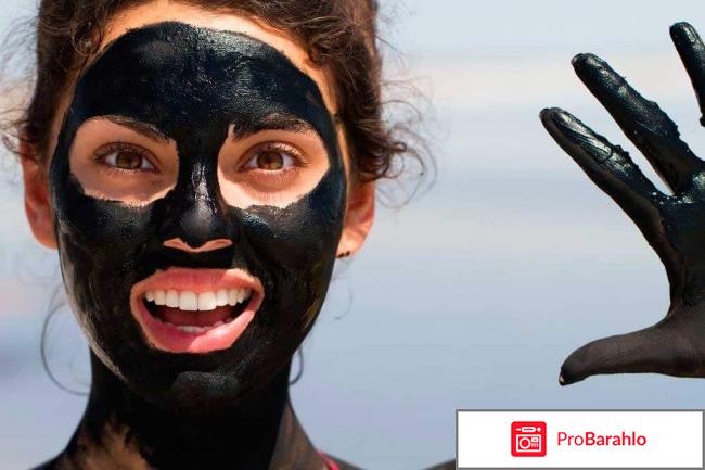 Black mask в домашних условиях рецепт