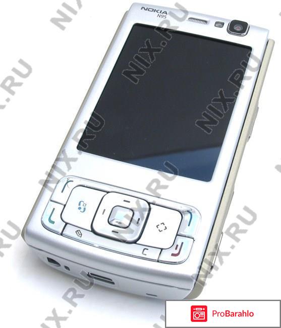 Nokia N95 обман